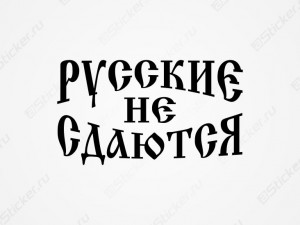 ������� �� �������