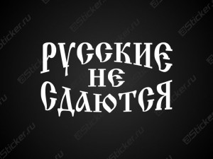 ������� �� �������