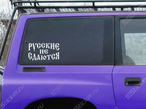 ������� �� �������