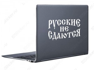 ������� �� �������