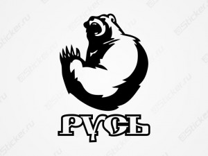 �������� �� ������ - ����