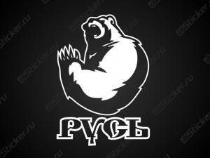 �������� �� ������ - ����