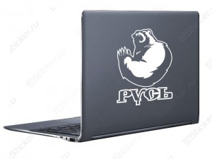 �������� �� ������ - ����