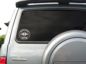 ������ ����� - ��������