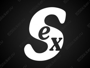 �������� �� ������ - Sex