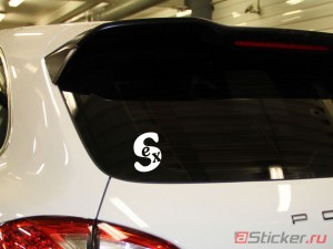 �������� �� ������ - Sex