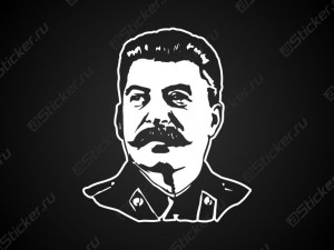 Наклейка на авто - Сталин