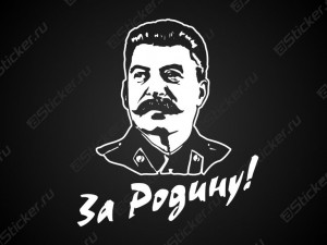 �������� - �� ������!