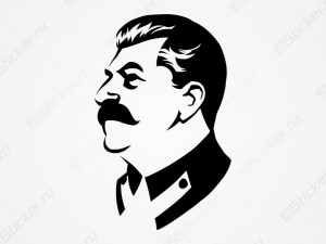 �������� - ����� ������