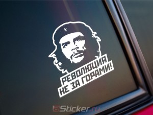 ��������� �� �� ������!