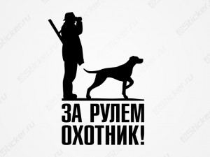 �� ����� �������!