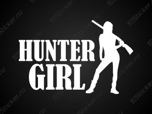 �������� - Hunter Girl