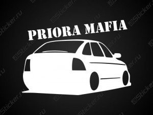 Наклейка - Priora Mafia