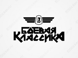 �������� - ������ ��������