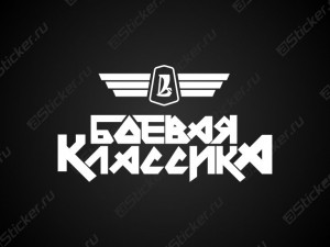 �������� - ������ ��������