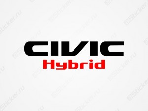  Civic Hybrid