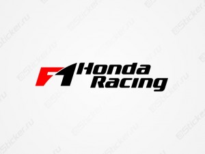 Наклейка - F1 Honda Racing