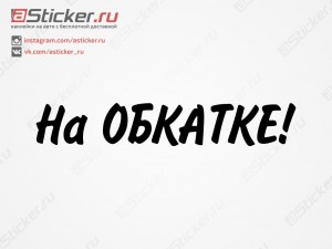 �� �������