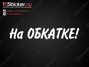 �� �������