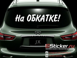 �� �������