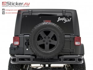 �������� - Jeep Girl