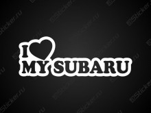 Наклейка - I Love my Subaru