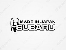  - Subaru Made in Japan