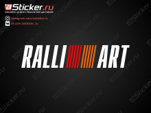Наклейка - RALLI ART