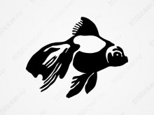 Наклейка - Золотая рыбка