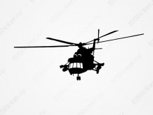 Наклейка - Вертолет Ми-8