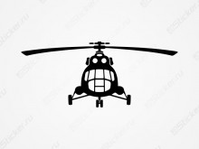 Наклейка - Вертолет Ми 8
