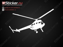 Наклейка - вертолет Ми-2