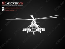 Военный вертолет Ми-8МТ