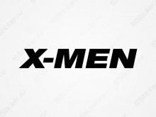 Наклейка - Люди X