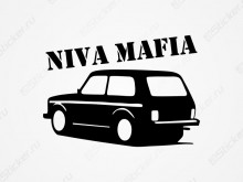 Наклейка - NIVA MAFIA