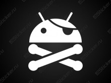 Наклейка - Android Пират