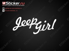 Наклейка - Jeep Girl